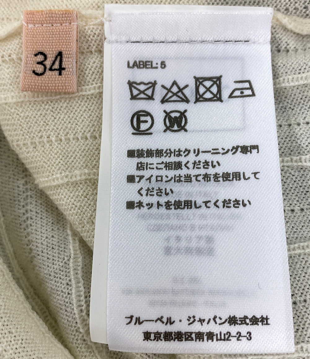 PLAN C ニット ウール ホワイト 41.MGCMF01K01FW003 レディース SIZE 34 プラン シー