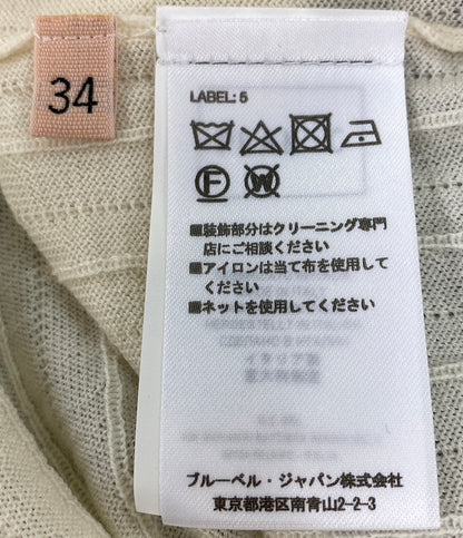 PLAN C ニット ウール ホワイト 41.MGCMF01K01FW003 レディース SIZE 34 プラン シー