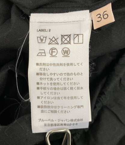 PLAN C コットンアシンメトリースカート ブラック 41.GOCAF08FB0TC107 レディース SIZE 36 プラン シー
