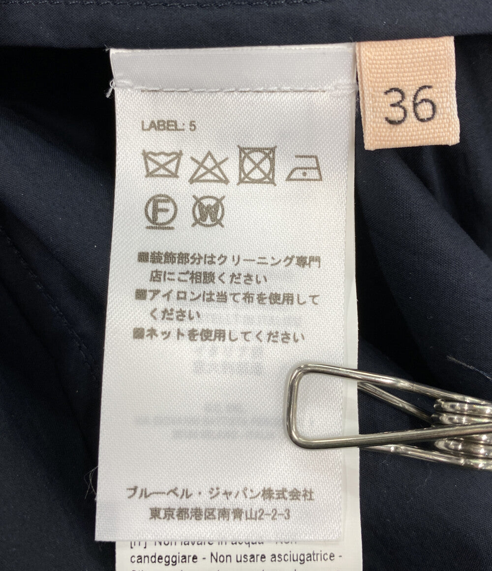 美品 PLAN C ジャガードサテンスカート 41.GOCAE53VHZTV027 レディース SIZE 36 プラン シー