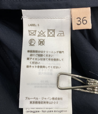美品 PLAN C ジャガードサテンスカート 41.GOCAE53VHZTV027 レディース SIZE 36 プラン シー