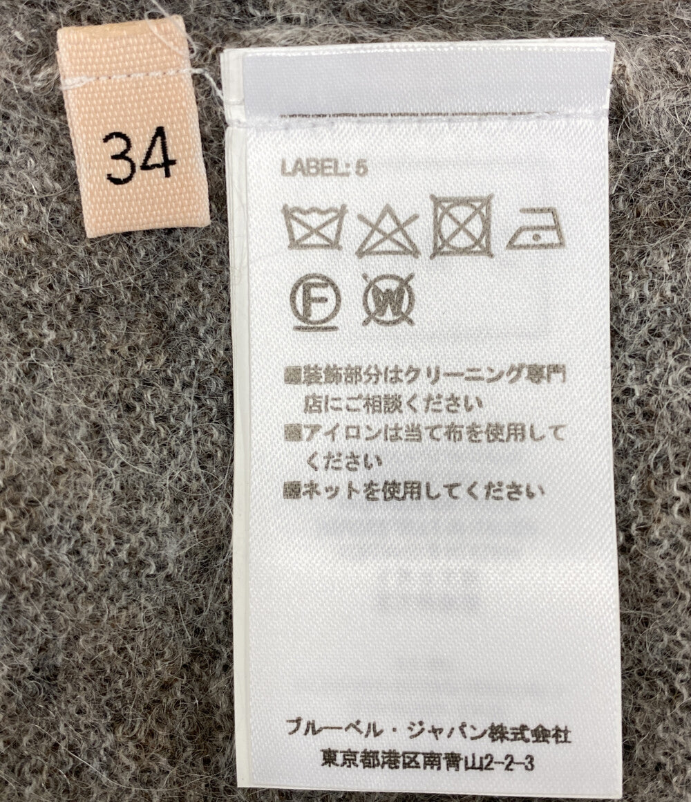 美品 PLAN C ニット アルパカウール 41.MGCMF01K00FW033 レディース SIZE 34 プラン シー