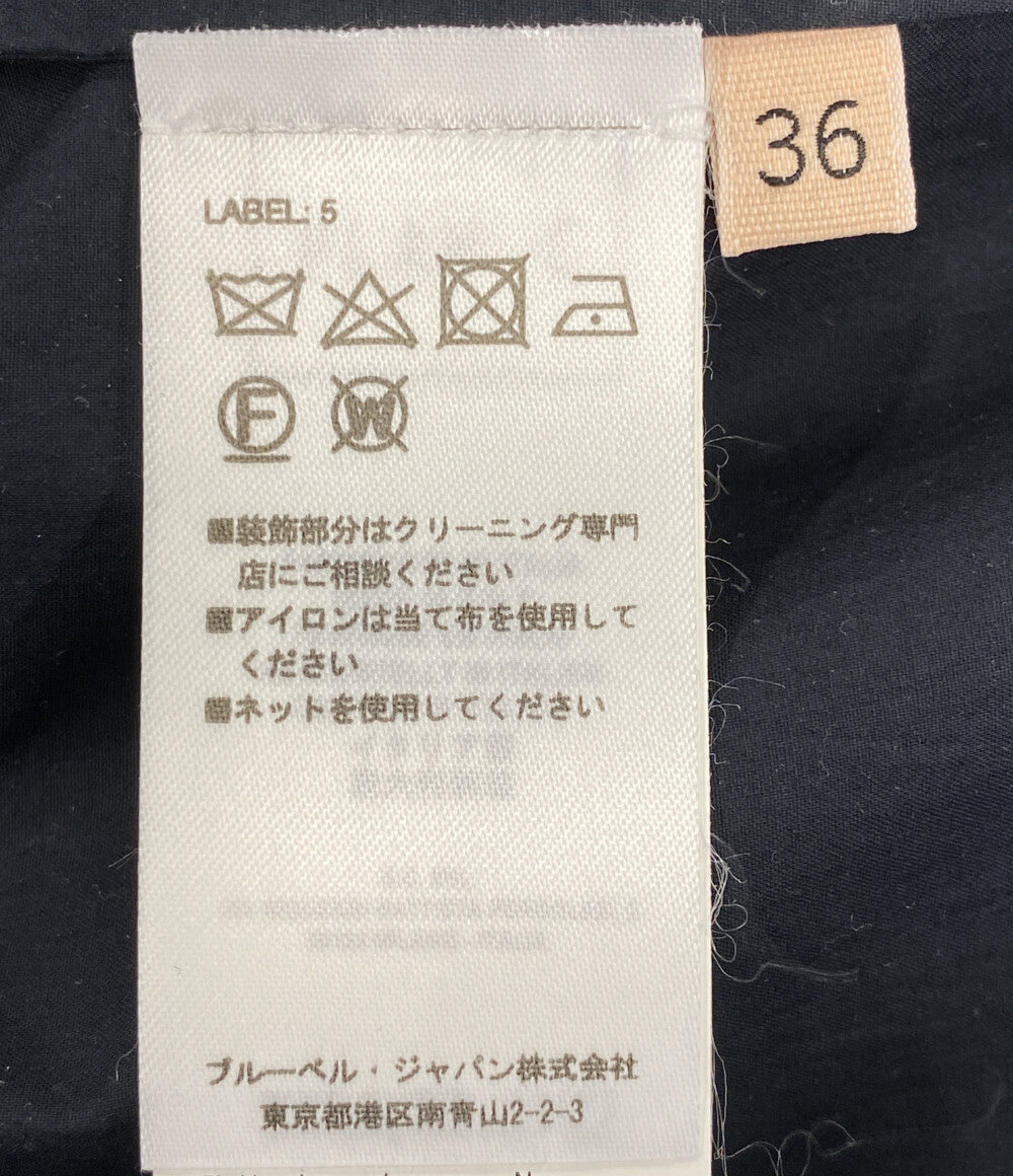 PLAN C ジャガードサテンスカート 41.GOCAE53VHZTV027 レディース SIZE 36 プラン シー