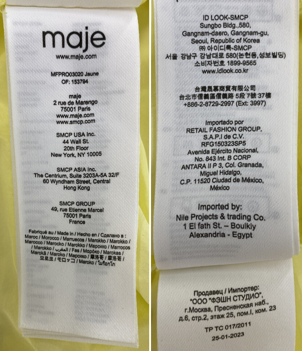maje シャーリングタフタミディドレス レディース SIZE 34 マジェ