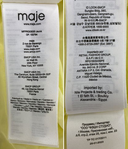maje シャーリングタフタミディドレス レディース SIZE 34 マジェ