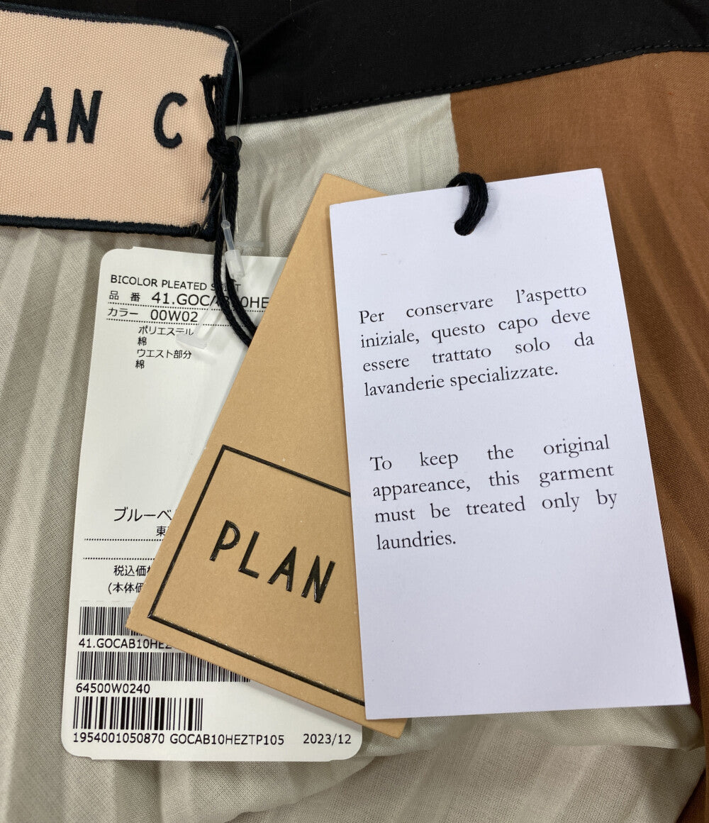 美品 PLAN C プリーツスカート ブラウン×ホワイト 41.GOCAB10HEZTP105 レディース SIZE 38 プラン シー