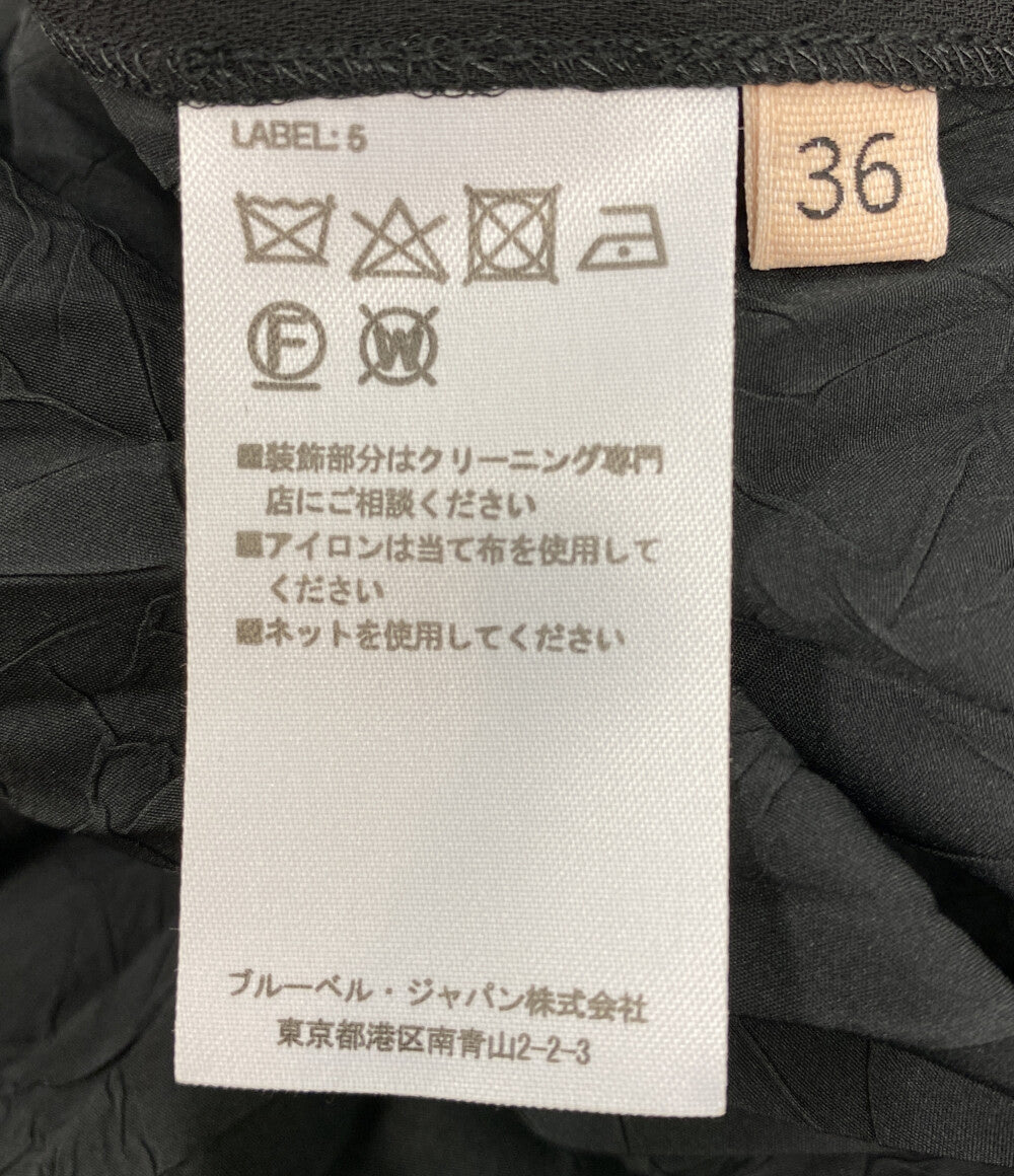 美品 PLAN C プリーツロングスカート ブラック 32.GOCAB05FEZTP099 レディース SIZE 36 プラン シー