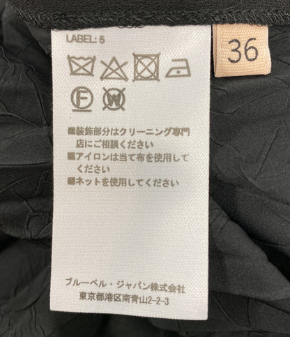 美品 PLAN C プリーツロングスカート ブラック 32.GOCAB05FEZTP099 レディース SIZE 36 プラン シー