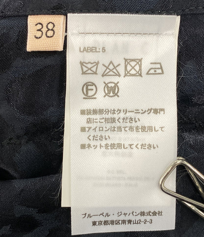 美品 PLAN C アシンメトリーサテンジャガード総柄スカート 41.GOCAF08H00TV027 レディース SIZE 38 プラン シー
