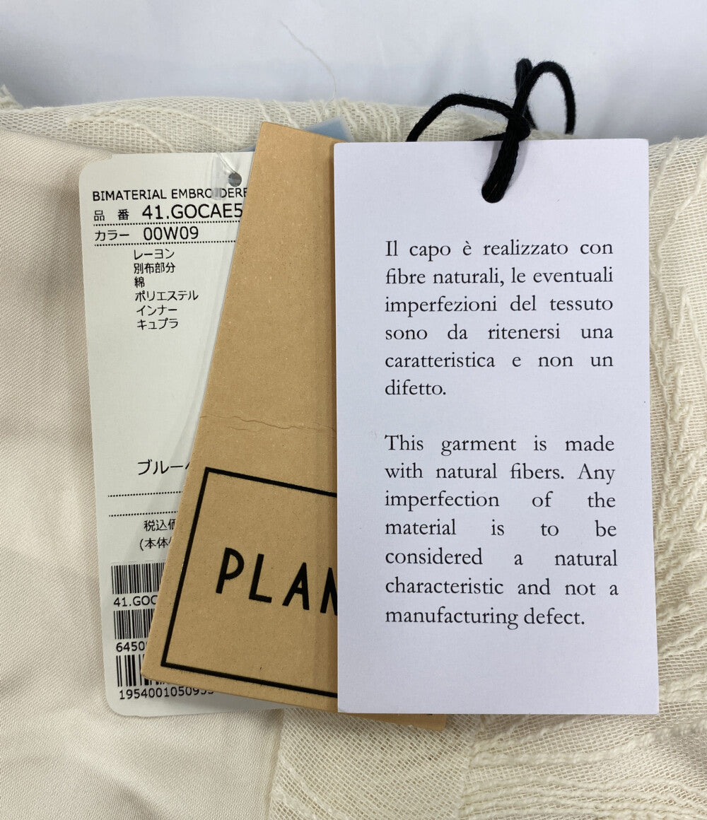 美品 PLAN C フラワー刺繍スカート 41.GOCAE53FHZTC105 レディース SIZE 38 プラン シー