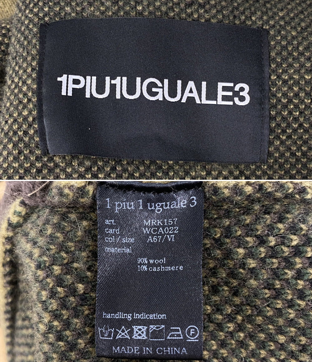 1PIU1UGUALE3 カモフラージュ柄ガウンコート MRK157 WCA022 メンズ SIZE 6 ウノピュウノウグァーレトレ