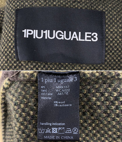 1PIU1UGUALE3 カモフラージュ柄ガウンコート MRK157 WCA022 メンズ SIZE 6 ウノピュウノウグァーレトレ