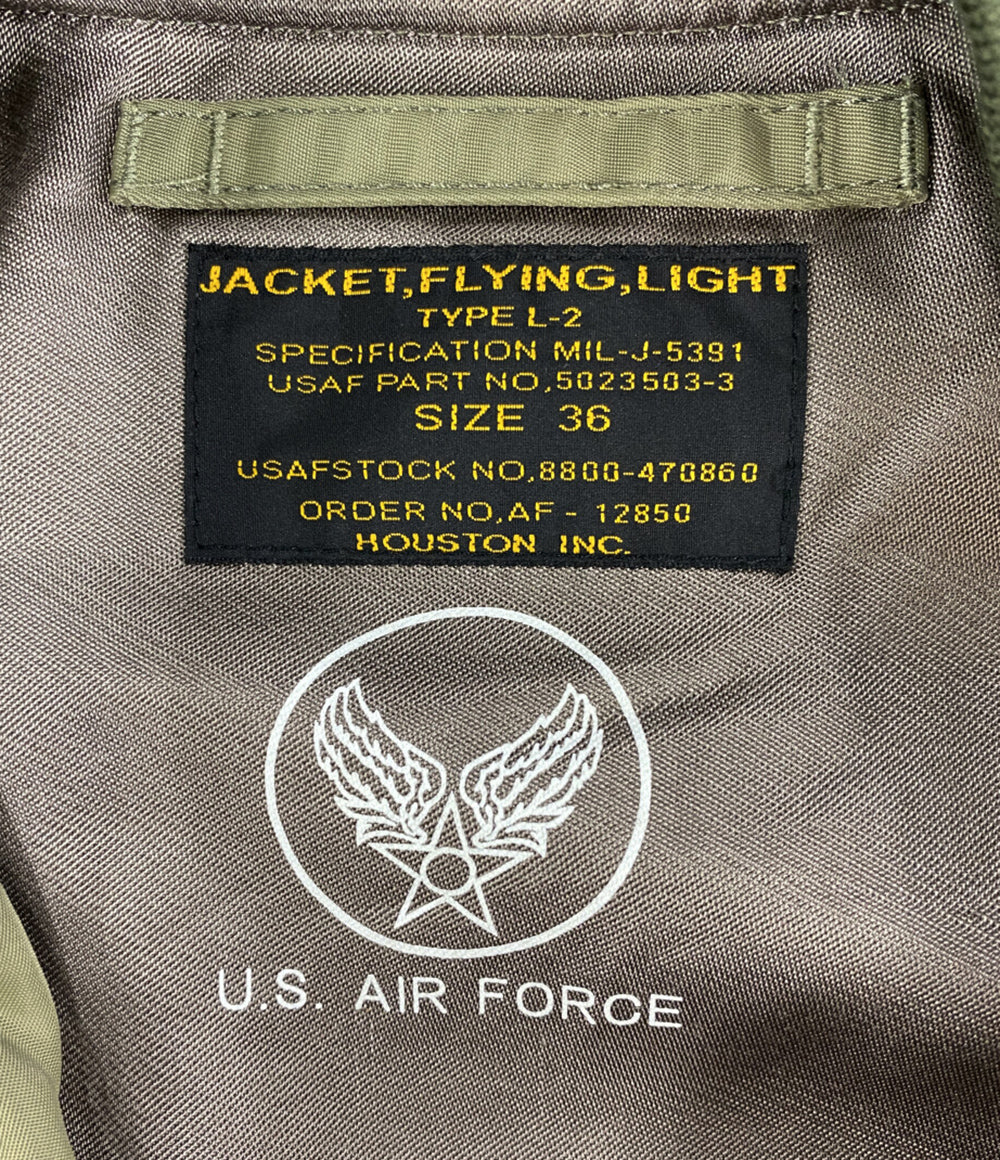 HOUSTON フライトジャケット MIL-J-5391 メンズ SIZE 36 ヒューストン