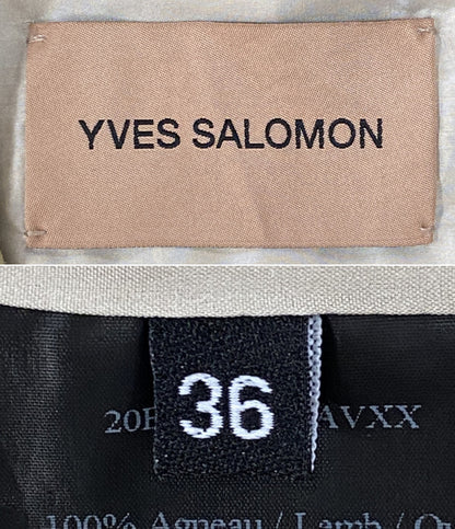 Yves Salomon ブルゾン スエード レディース SIZE 36 イヴサロモン