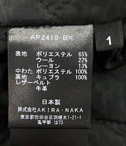 AKIRANAKA ノーカラージャケットSesilia front belt レディース SIZE 1 アキラナカ