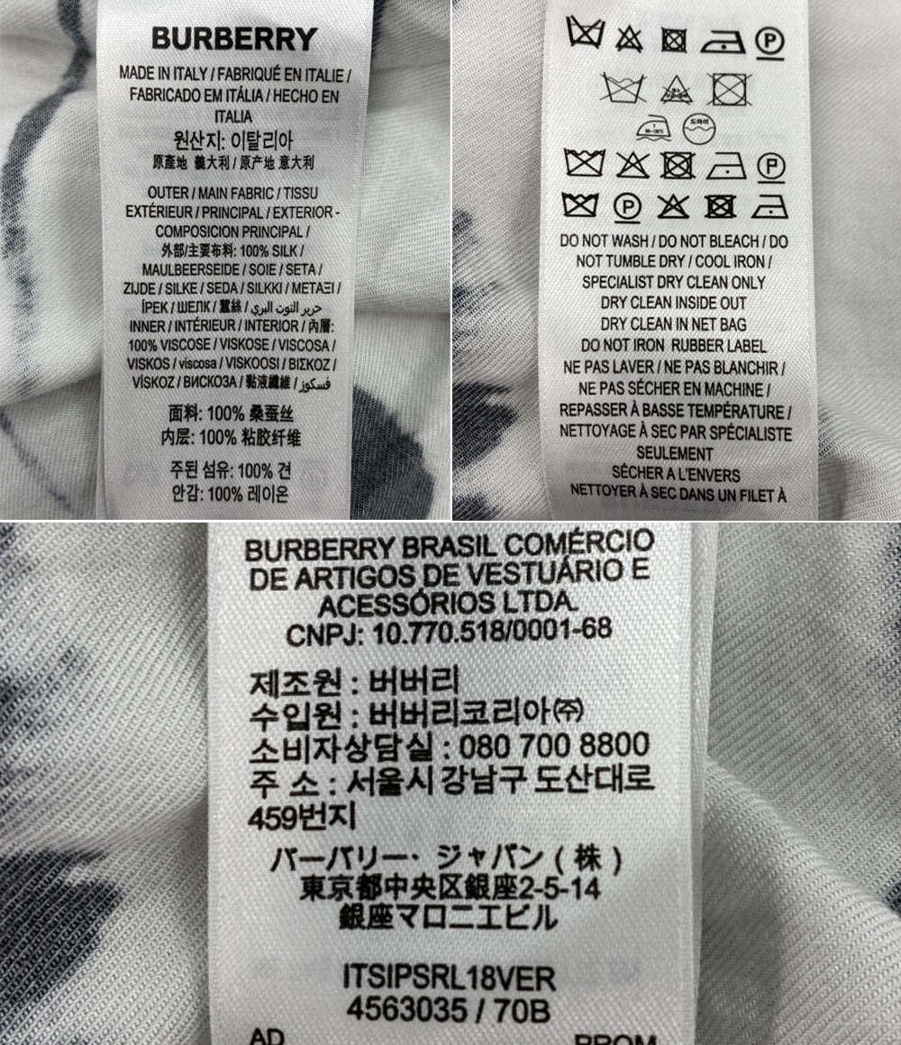 BURBERRY 半袖シャツ ゼブラ柄シャツ メンズ SIZE M バーバリー