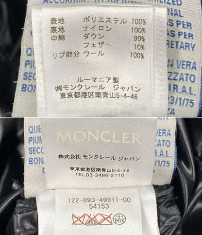 MONCLER ダウンコート chacal giubbotto ブラック レディース SIZE 1 モンクレール