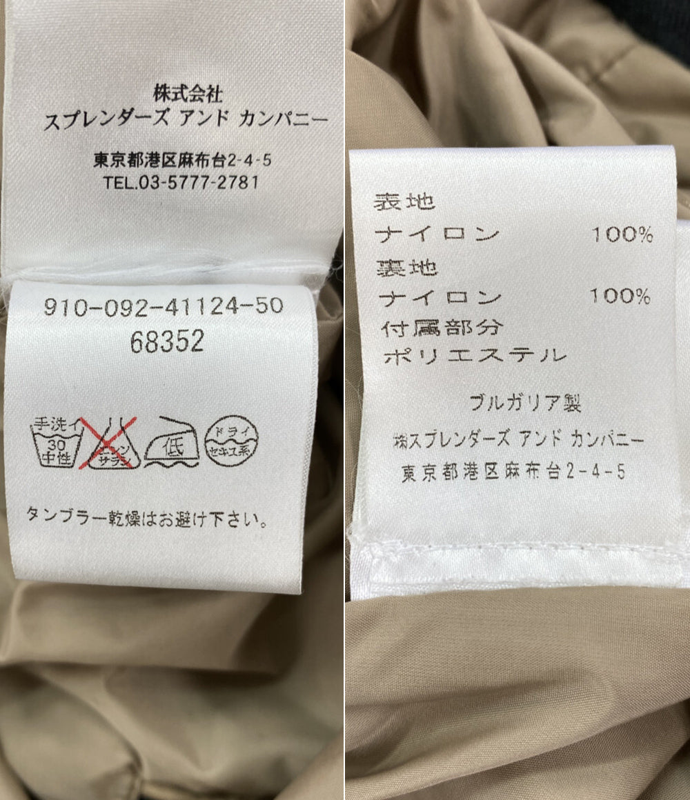 MONCLER ナイロンジャケット ベージュ メンズ SIZE 1 モンクレール