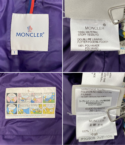 MONCLER ダウンベスト パープル メンズ SIZE 1 モンクレール