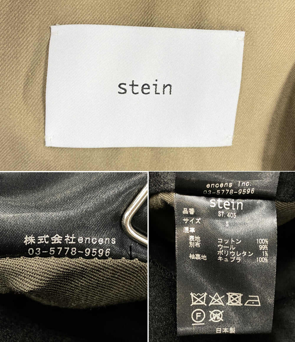 stein シュタイン オーバーサイズド ダブルラペルド トレンチコート 22AW メンズ SIZE S