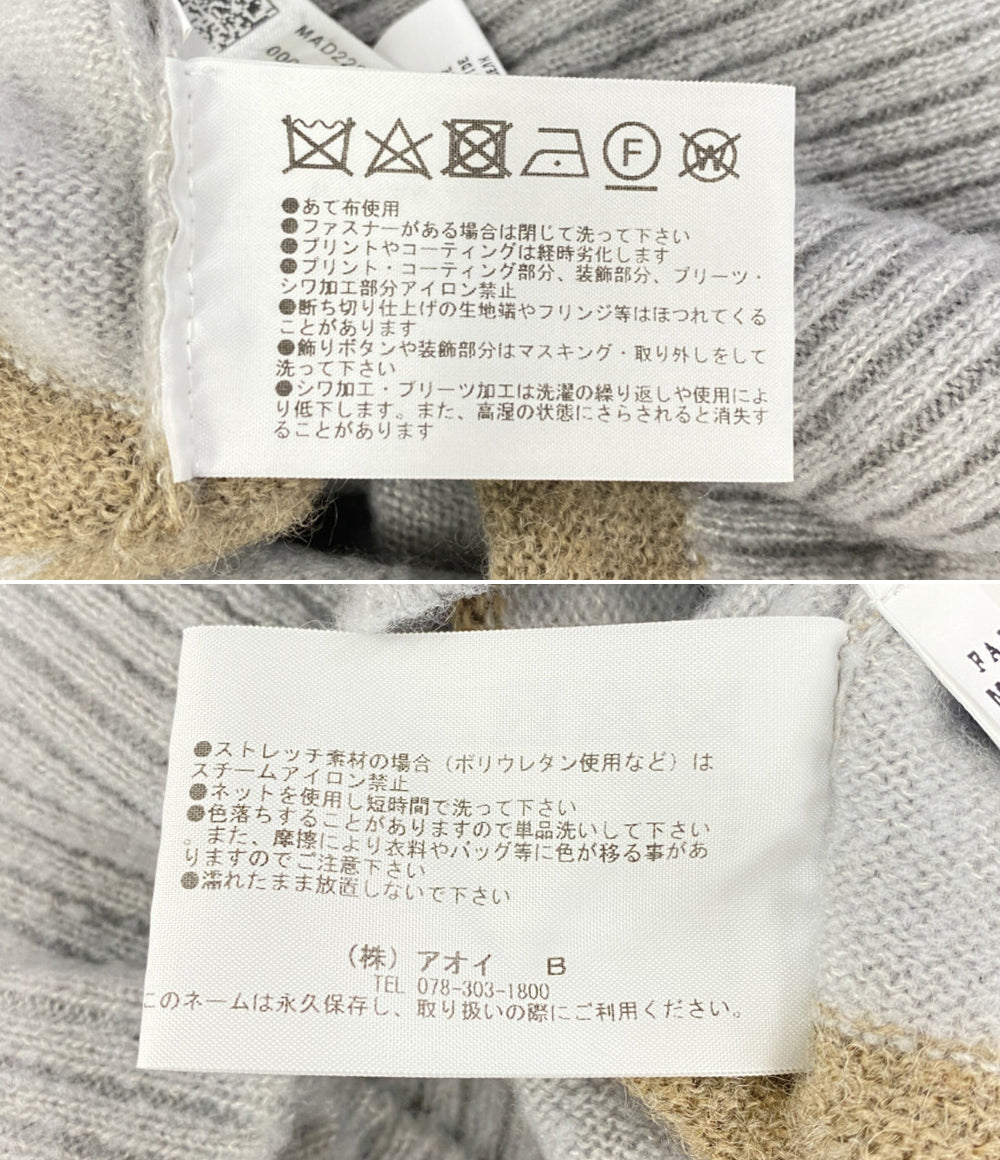 FABIANA FILIPPI 長袖ニット ボーダー 肩ラメ MAD222B609 レディース SIZE 42/S ファビアナ フィリッピ