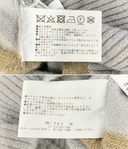 FABIANA FILIPPI 長袖ニット ボーダー 肩ラメ MAD222B609 レディース SIZE 42/S ファビアナ フィリッピ