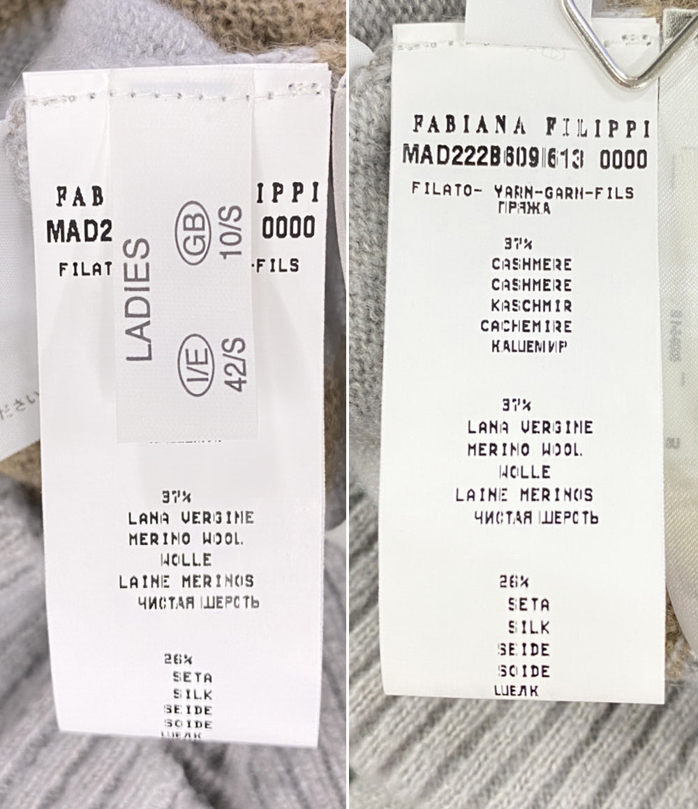 FABIANA FILIPPI 長袖ニット ボーダー 肩ラメ MAD222B609 レディース SIZE 42/S ファビアナ フィリッピ