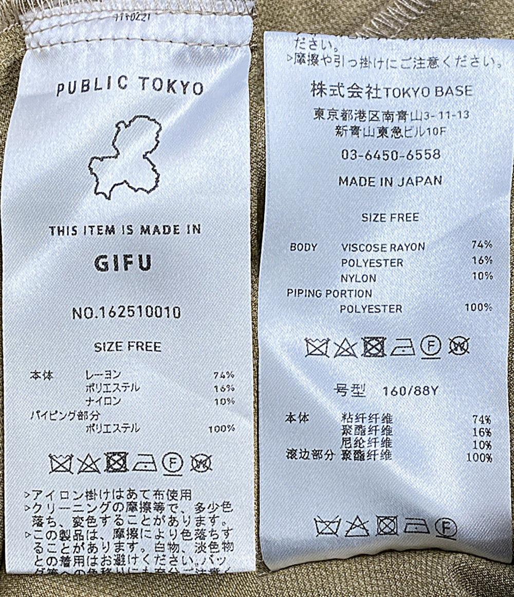 PUBLIC TOKYO ワンピース ブラウスレイヤードジャンパースカートセット 162510010 レディース SIZE F パブリック トウキョウ