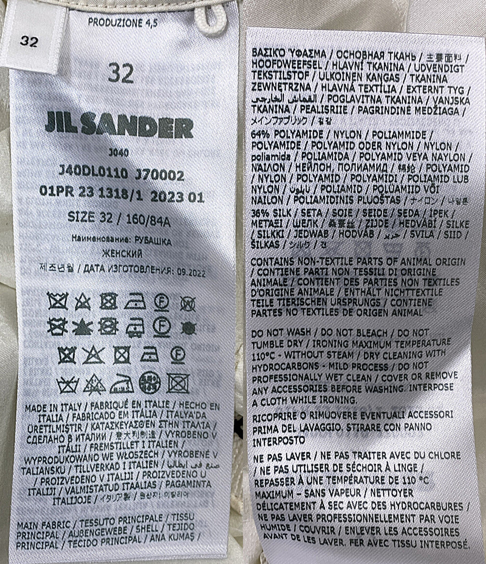 JIL SANDER+ 長袖シャツ 七分袖シャツ レディース SIZE 32 ジルサンダープラス