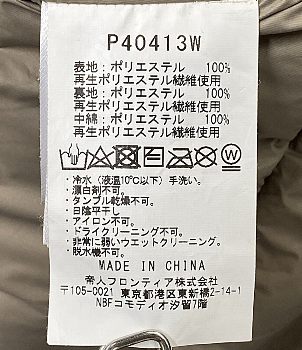SAVE THE DUCK セーブ・ザ・ダック 中綿コート SAVE P40413W レディース SIZE 1