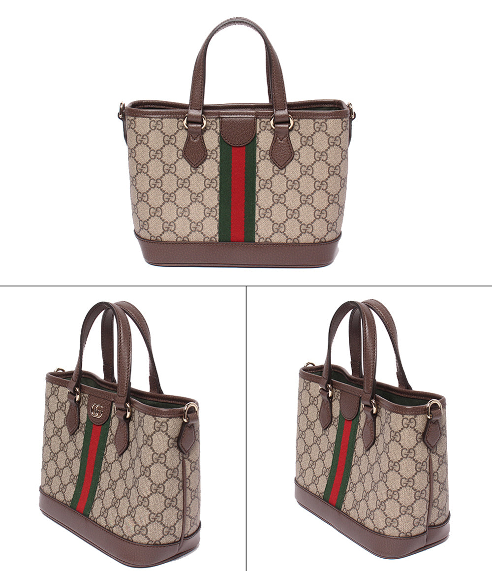 美品 GUCCI 2WAY ハンドバッグ トートバッグ ショルダーバッグ 肩掛け 斜め掛け GGスプリーム 836848 650815 レディース グッチ
