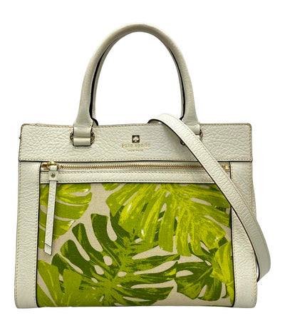 ケイトスペード 2WAY ハンドバッグ ショルダーバッグ 肩掛け レディース Kate Spade