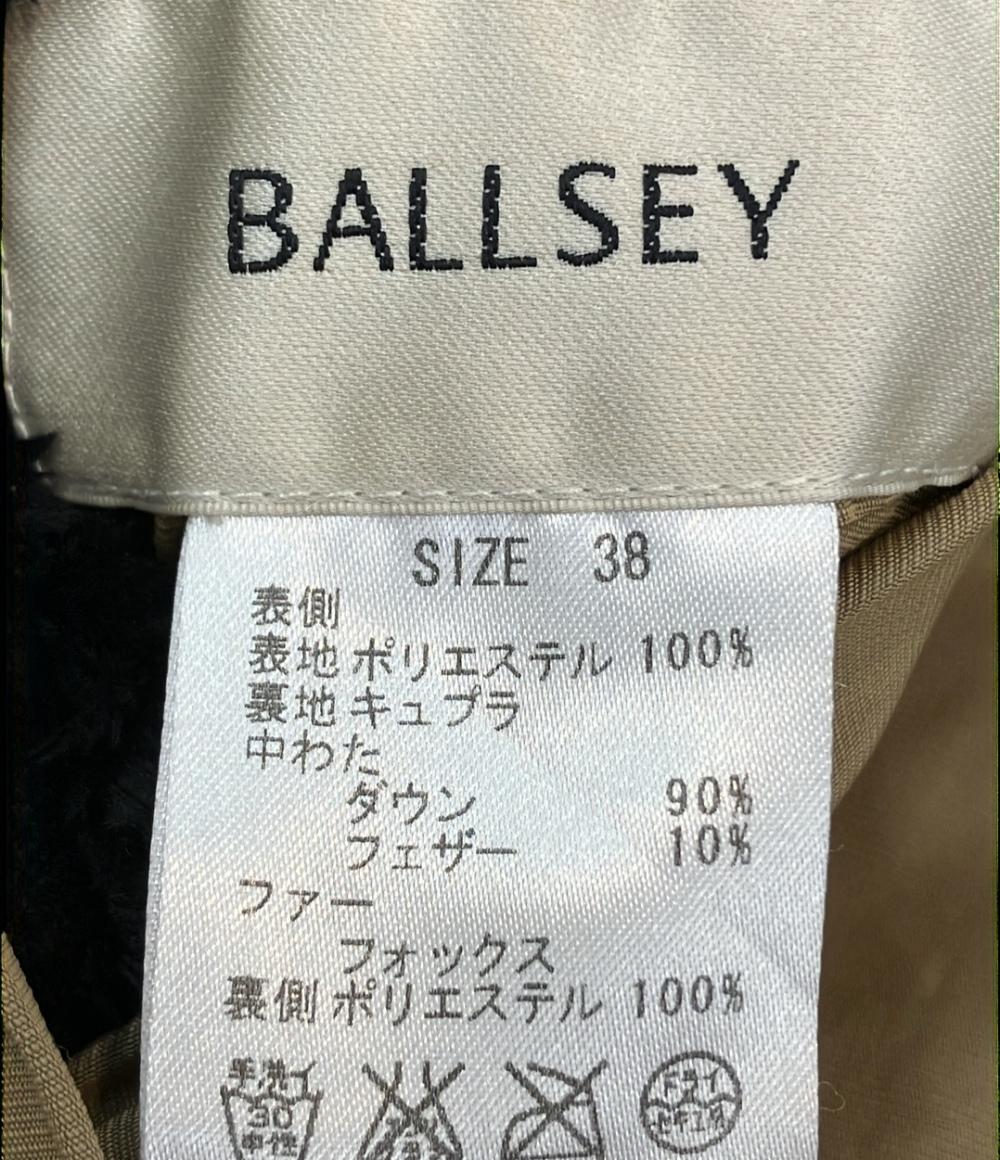 ボールジー リバーシブル ダウンコート レディース SIZE 38 (S) BALLSEY