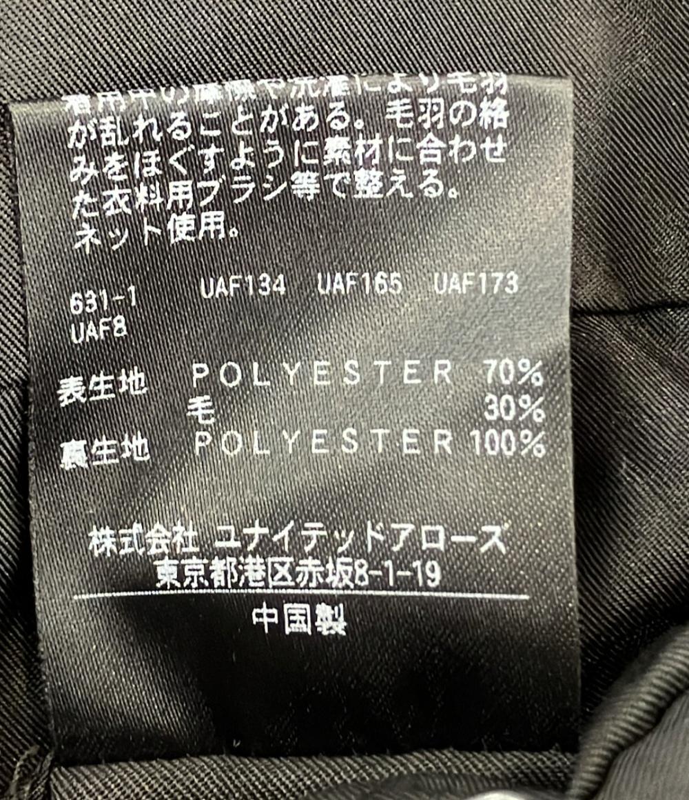 美品 ビューティアンドユースユナイテッドアローズ チェスターコート メンズ SIZE M (M) BEAUTY&YOUTH UNITED ARROWS