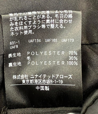 美品 ビューティアンドユースユナイテッドアローズ チェスターコート メンズ SIZE M (M) BEAUTY&YOUTH UNITED ARROWS