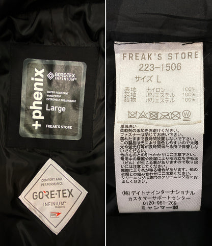 フリークスストア  プラスフェニックス ステンカラー中綿コート 22ss     メンズ SIZE L  FREAK’S STORE×Plus Phenix