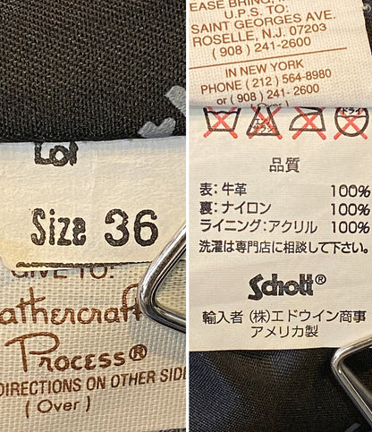 ショット  ジャケット 廃盤モデル 牛革 USA製     AT101 メンズ SIZE 36  SCHOTT