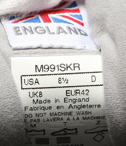 ニューバランス  スニーカー M991SKR 20周年記念 英国製      メンズ SIZE UK8  new balance