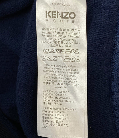 ケンゾー  パーカー CREST LOGO OVERSIZE HOODIE      メンズ SIZE S  KENZO