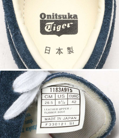 オニツカタイガー  スニーカー FABRE NM      メンズ SIZE 26.5cm  Onitsuka Tiger