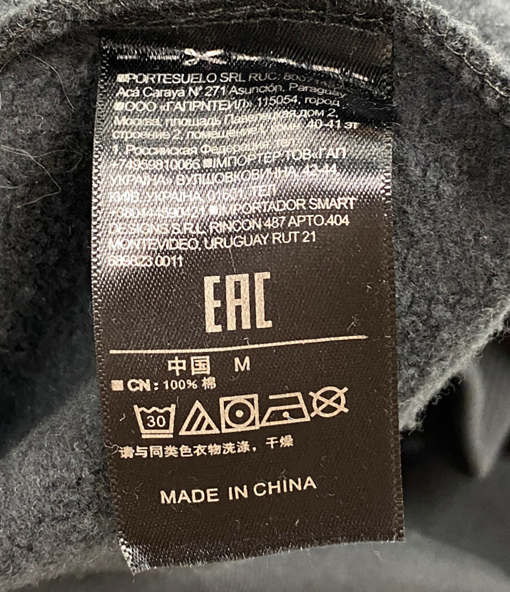 Donda Academy × Slam Magazine ドンダ アカデミー スラム マガジン パーカー PULLOVER HOODIE メンズ SIZE M