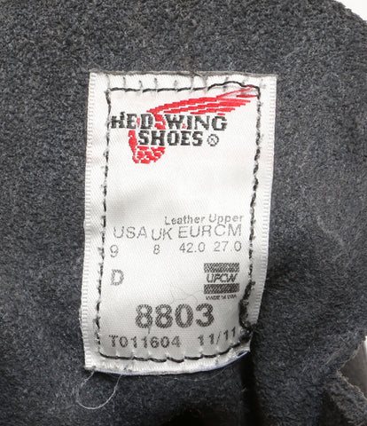 レッドウィング  ワークブーツ BEAMS別注 8803 Supersole      メンズ SIZE 27cm  RED WING