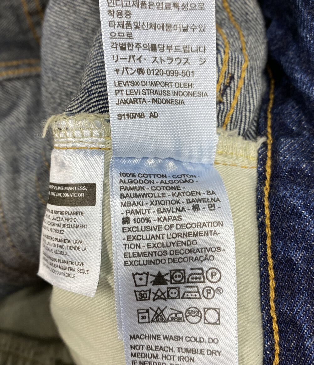 リーバイス 美品 デニムパンツ 501XX 50155-0078      メンズ SIZE W32  LEVI’S