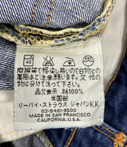 リーバイス  デニムパンツ 刻印555 517‐0217      メンズ SIZE W31  LEVI’S