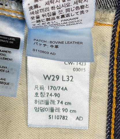 リーバイス  デニムパンツ VINTAGE 501XX 1947モデル      メンズ SIZE W29 L32  LEVI’S