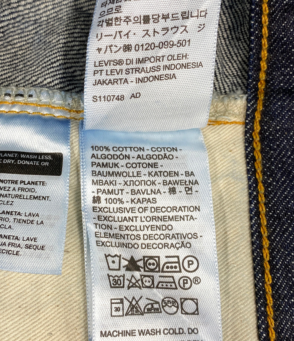 LEVI’S デニムパンツ VINTAGE 501XX 1947モデル メンズ SIZE W29 L32 リーバイス