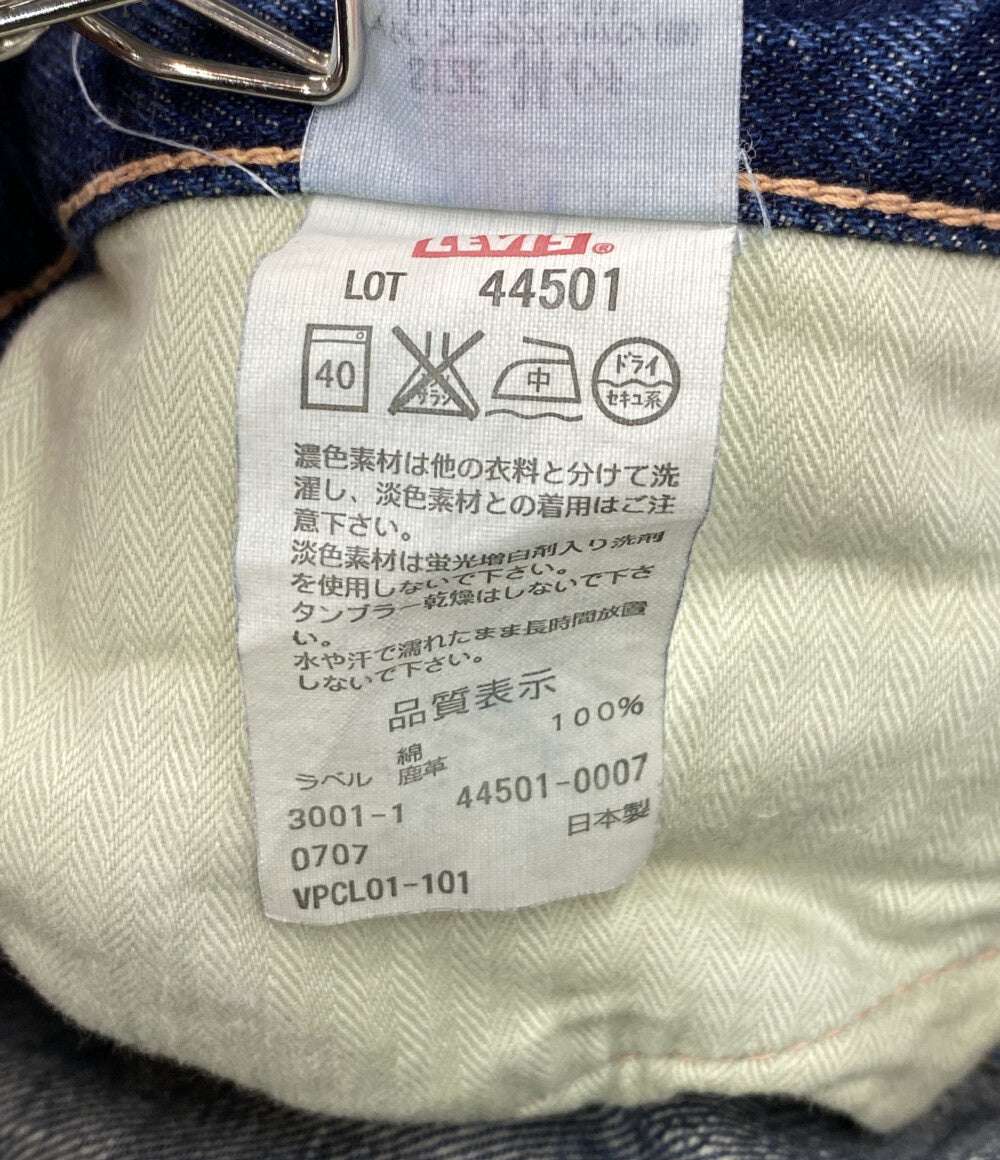 リーバイス  デニムパンツ S501XX 大戦モデル復刻      メンズ SIZE W32  LEVI’S