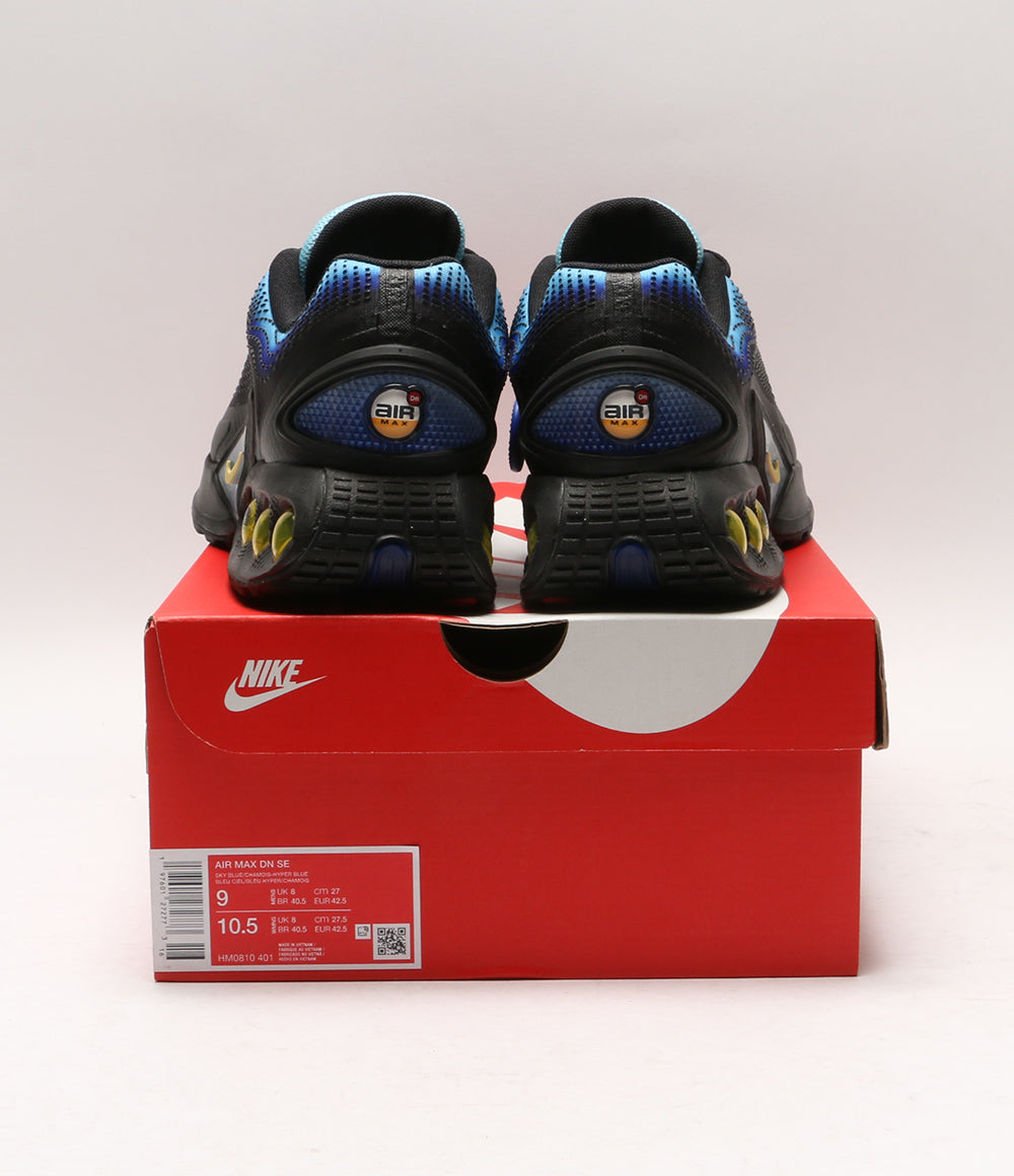 ナイキ  スニーカー AIR MAX DN SE     HM0810-401 メンズ SIZE 27cm  NIKE
