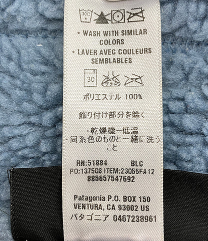 パタゴニア  フリースジャケット M 水色      メンズ SIZE M  Patagonia