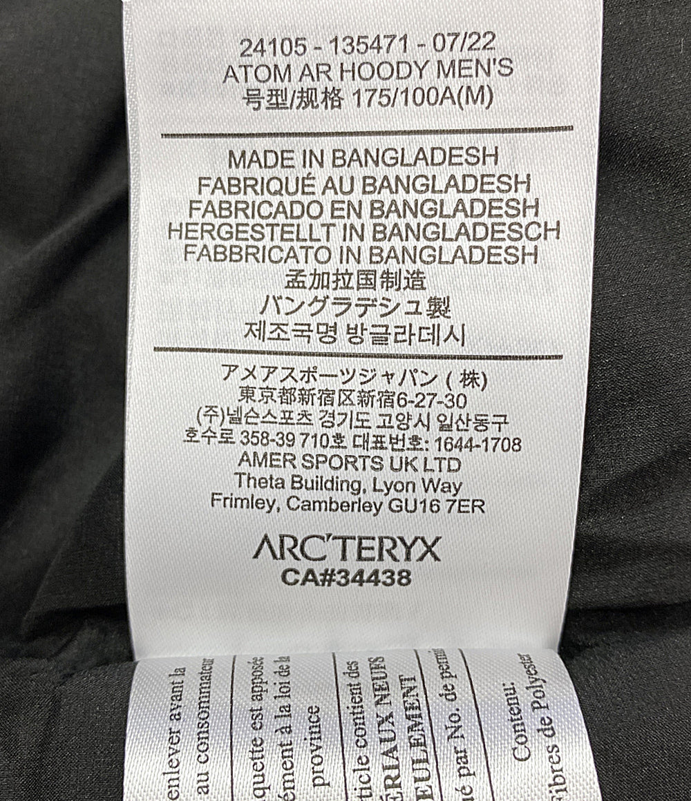 アークテリクス 中綿ジャケット ATOM AR      メンズ SIZE M  ARC’TERYX